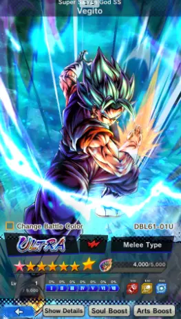 DB1211 ULTRA 8*Vegito 30094 Chrono 3 LL LL Vegito LL Gogeta LL Fusion Zamasu UL Goku ANDROID ONLY