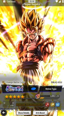 DB1497~60149 Chrono~ULTRA UI Goku~ULTRA Super Gogeta~ULTRA Goku