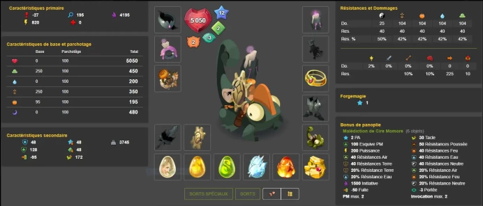 Imagiro>[ Xelor LVL 200 ] + Panoplie Multi elements Full dofus + Exo pa pm