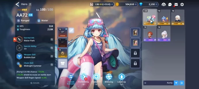 ASIA Lv 45| 5 Unique (AA72,Eunha,Kamael,Stark,Frieren)|Log Google|Take Email|Check SS(GT711)