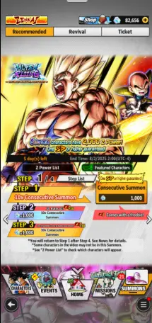 Dragon ball legends account