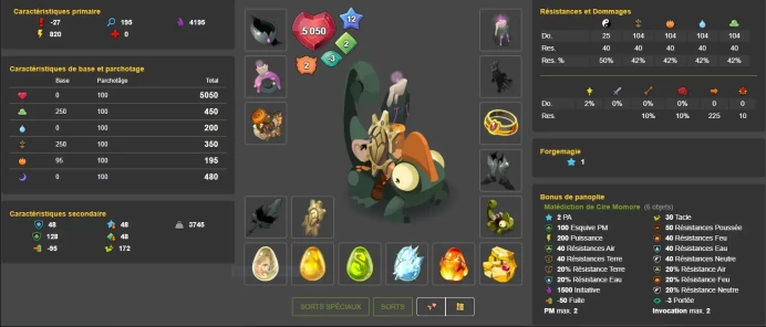 Orukam>[ Sacrieur LVL 200 ] + Panoplie Multi elements Full dofus + Exo pa pm