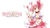 [Global] 83,000 Gems + 64 Magia Keys + 5 Advanced Keys + 4 Gold Keys + 4 Random 5-star Characters (duplicates possible)