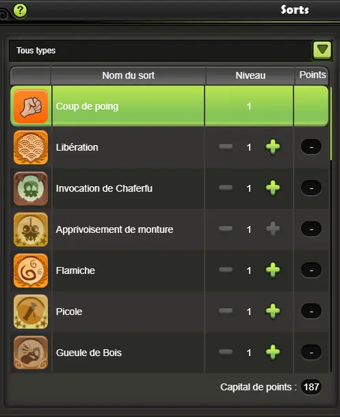 PANDA 188 Blair !! Never Certificat, 100% Safe.