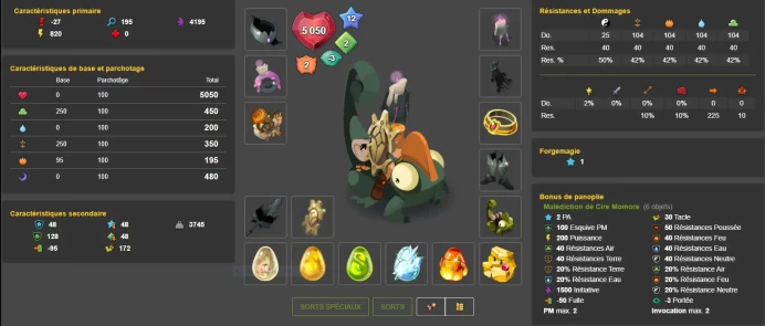Salar>[ Sacrieur LVL 200 ] + Panoplie Multi elements Full dofus + Exo pa pm