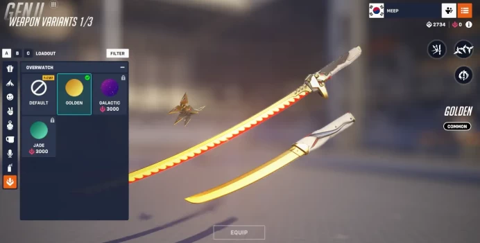 2 Golden Weapons / KERRIGAN / Overwatch 2 / Full Mail Access / see the picture / Please Read Description / nlkvfy