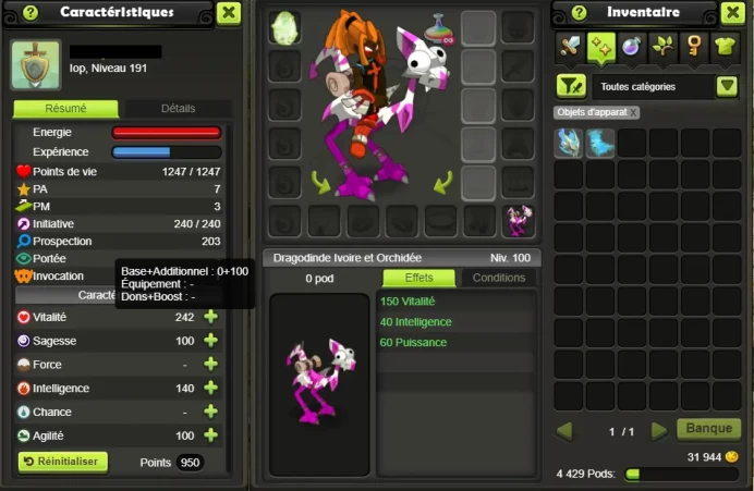 IOP 191 (Scroll +100) Blair !! Never Certificat, 100% Safe.