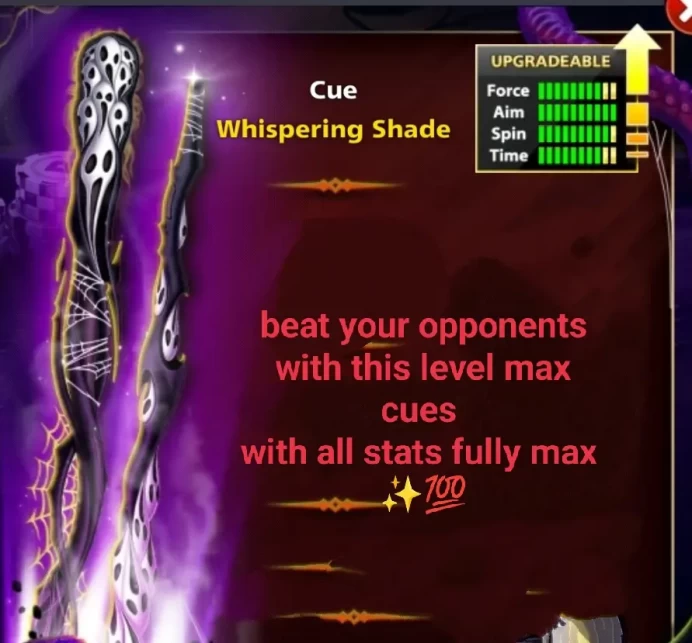 Wishpering Shade Cue Level Max + [Rome Table Ring + Trophy Points ] - In Your Account