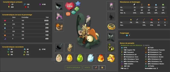 Dakal>[ Sadida LVL 200 ] + Panoplie Multi elements Full dofus + Exo pa pm