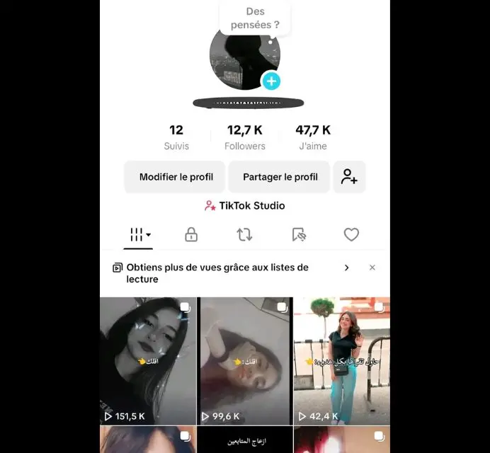 account with 12.7 k follwers real 47.7 k jaime follwers on tiktok full access