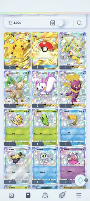 [Android&iOS][Crown Pika x2+PokeBal X2 ][ALL META DECKS/CARDS][BEST PRICE]4000+Cards]Easy Master Ball Rank][Alot of Accessories]