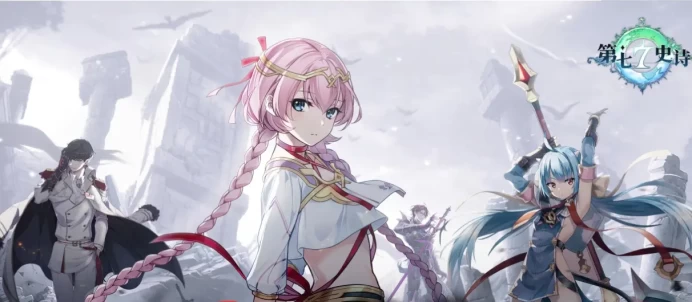 JES15[Global] Fallen Cecila+1 Random  Light/Dark 5-star| 25-40 Other 5-star characters| 20-40 5-star Artifacts| Fresh| a lot of  resources