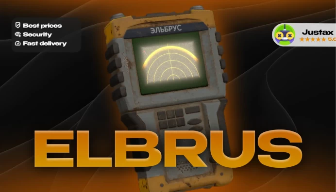 Detector Elbrus | Fast delivery | Trusted seller | Best price!