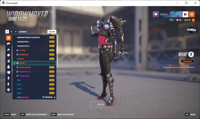 GENJI / CYBER DEMON / WIDOWMAKER / NOIRE / Full Mail Access / see the picture / Please Read Description / Winik