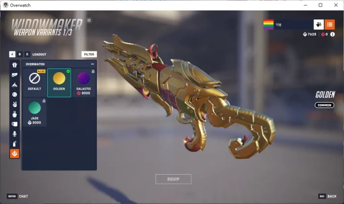 18  Gold Weapons / 7000 LEGACY Competition Points  / Full Mail Access / see the picture / Please Read Description /  ChangG