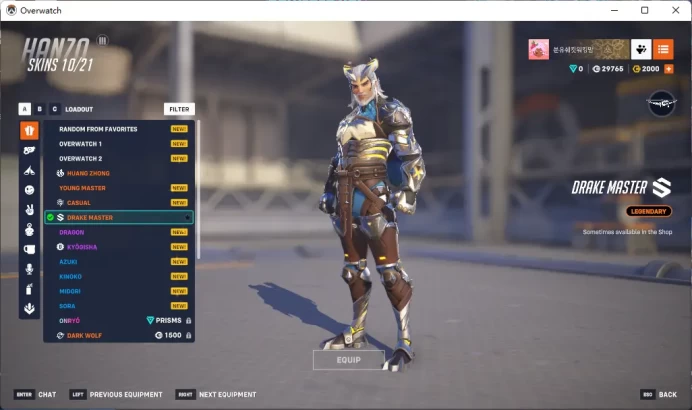 2000 Overwatch Coins / 3 Gold Weapons / Full Mail Access / see the picture / Please Read Description / NoxonH