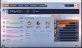 TALON / Full Mail Access/ see the picture/ Please Read Description/ yy1