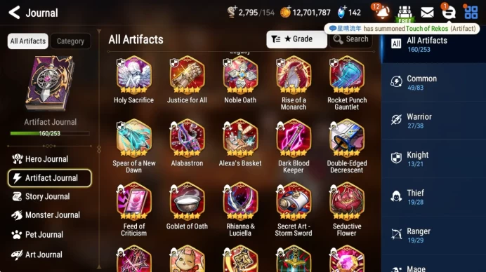 Global Unverif|12ML(Har setti,LWPeira,BHwayoung,AVildred,etc)&AWHwayoung+Art,Rinak+Art,Riza,Shuna,etc|LogStove|CheckSS(ES1894)