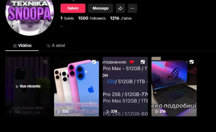 | Europe | Live phone ready | May have Live Studio | 1.500 Followers | No bann | No violations | Full Data Change | Native mail | 