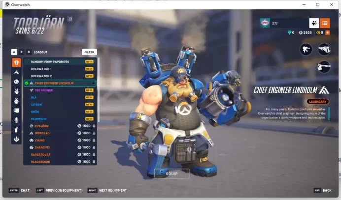 SCION / BLACKWATCH / CHIEF ENGINEER LINDHOLM / COMBAT MEDIC ZIEGLER / 3 Gold Weapons / Full Mail Access / Please Read Description yy1