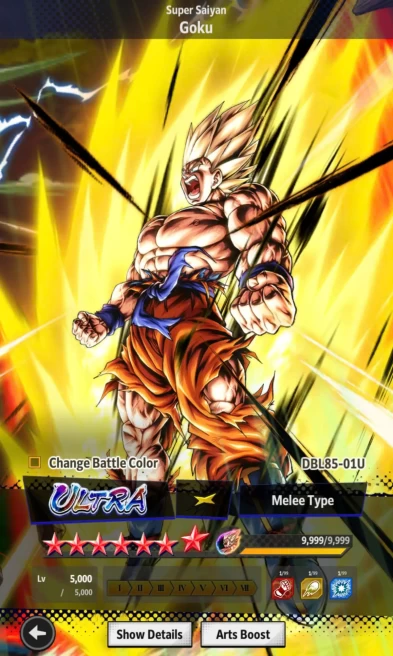 D687-IOS+Android-New UL SS Goku Full Red Star+17 Legends Limited+Equipment+Namek Goku+Goku and Bardock+Gohan+Super Vegeta+Cell