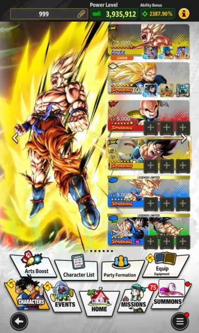 D687-IOS+Android-New UL SS Goku Full Red Star+17 Legends Limited+Equipment+Namek Goku+Goku and Bardock+Gohan+Super Vegeta+Cell