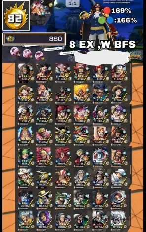 DZ1-IOS+Android-Hyber 82+8 Ex Max(Roger v2+Roger v1+Yamato Ace+Luffy+Black Beard+Akainu+Big Mom)+Vip Support+Medal+Bounty Festival