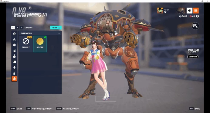Steam Account + 157 SKINS + Free Choose 1 Golden Weapon + D.VA Golden Weapon+CASSIDY BLACKWATCH + WIDOWMAKER KERRIGAN + WIDOWMAKER TRICOLORE + M