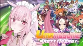 Uma Musume Pretty Derby | GLOBAL STARTER • 18600 CARATS (READY FOR GACHA) + 2 SSR SUPPORT CARD TICKET + 1 UMA THREE STAR SUMMON