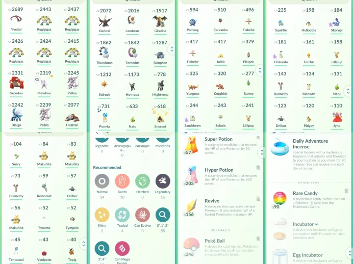 lvl23,have 16 Legendary,Mewtwo Regigigas Groudon Palkia Dialga Heatran Giratina etc,some nice pokemons  N8891