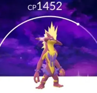 Trade || Max Finale Background Shiny Gigantamax TOXTRICITY Amped Form | Stardust required: 20K or 1M | iOS and Android