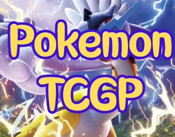 【globai】1366 draw | 30 Pokemon Gold bricks | 3000 open pack hourglass |1000 Challenge Hourglass | 5000 Store Vouchers | 2000 cards|