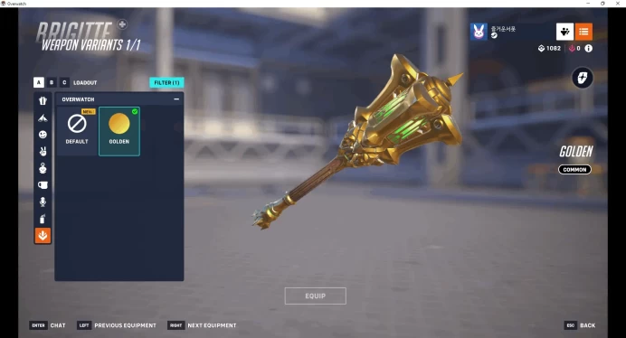 Steam Account + 318 SKINS + 10 Golden Weapon+GENJI NIHON + GENJI ONI + WIDOWMAKER COTE DAZUR + ANA BASTET + ANA TAL + MEI LUNA + ASHE WINTER + W