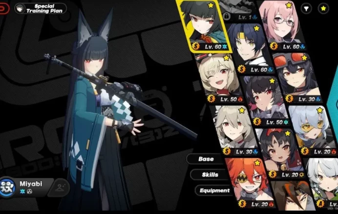 GOD Account - EU - Level 52 - +10 5Star Characters - +3 5Star Weapons - +5 5Star Bang Boo's - More Cons M6 - +250 Gems - More Peties+ - [ALL 