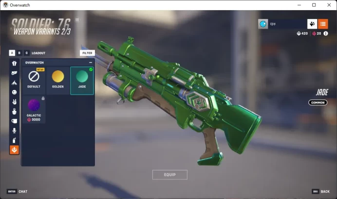 2 Gold Weapons / Full Mail Access / see the picture / Please Read Description / Santia