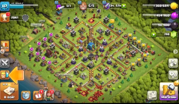 TH12 |LEVEL 117|BK 46|AQ 46|GW 23|RC 0|CHANGE NICKNAME-YES| VW148