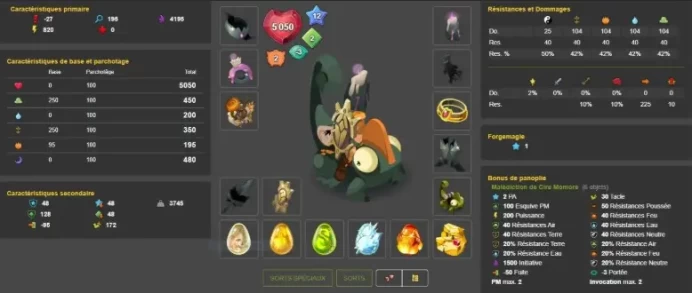 Dakal>[ Pandawa LVL 200 ] + Panoplie Multi elements Full dofus + Exo pa pm