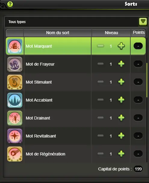ENI 200 (Scroll +100) Blair !! Never Certificat, 100% Safe.