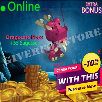 Boune>[ Dragoune Rose +55 Sagesse ] + Extra Kamas Bonus -Fast Delivery- (Best buy)