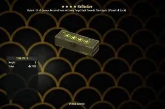Reflective [Legendary 4 Star Mod Box]