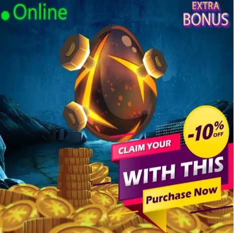 Brial >[ Dofus Forgelave ] - Livraison 5 minutes