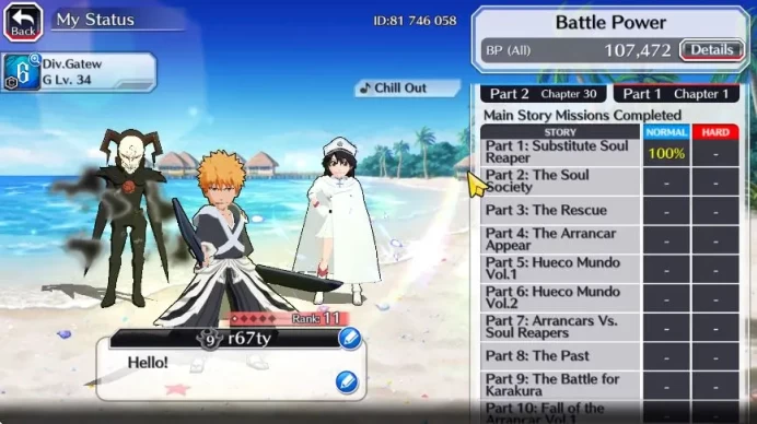 [GLOBAL]20k Orb|All Fresh Story|White 8TH,Wonderweis The Hidden,Gin Japan Parasol| CheckSS(BBS1755)