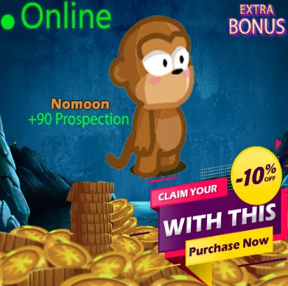Boune>[ Nomoon +90 Prospection ] + Extra Kamas Bonus -Fast Delivery-
