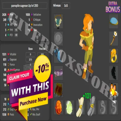 Boune>[ Equipement +850 en Sagesse Pour Up lvl 200 ] - Livraison 5 Minutes