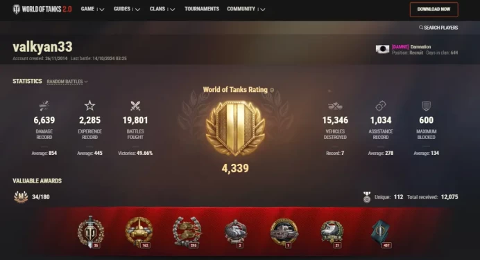 [EU] 12 TIER X | 61 PREMIUM TANK | 3625 GOLD | 7 300 506 SILVER | TOTAL TANKS 98 | CHANGEABLE PASSWORD | 