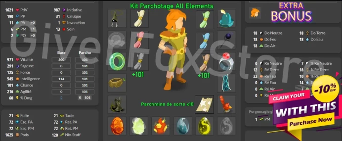 Boune>[ Panoplie intelligence 11 pa 6 pm , Pour Personnage lvl 110-120 ] - Livraison 5 Minutes