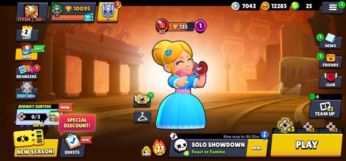 Brawl Stars Account | 40 Brawlers | 10095 Trophies | Full Access | Auto Delivery