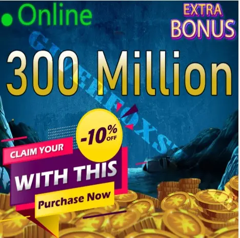 Brial>[ 300 Million Kamas ] - Livraison 5 minutes