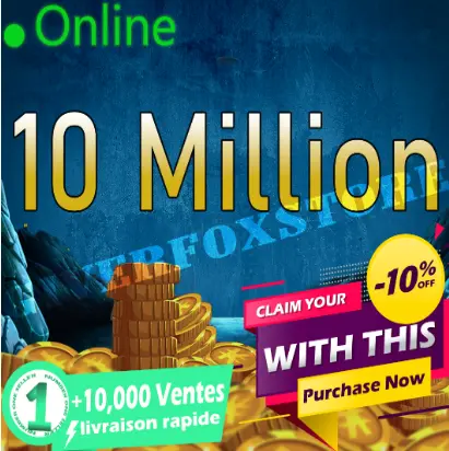  Boune>[ 10M Kamas ] +BONUS