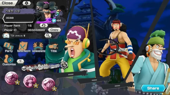 Global|4 META Extreme [Roronoa Zoro,Sakazuki,Gol D Roger,Edward Newgate],Etc|Rank 16|Log Bandai|Check SS|(OPBR847)